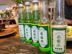 -懒人盐府人家·自贡大麻鱼(安贞店)