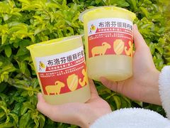 维C柠檬水-烧柠·柠檬茶(大融城店)