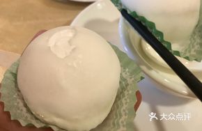 Signature Iced Durian