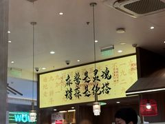 -侃爷南门铜锅涮肉