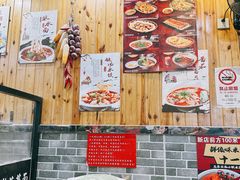 -手擀菠菜面(西康路店)