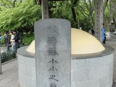 -杭州西湖风景名胜区-钱塘苏小小之墓