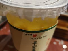 -火塘云南烧烤大排档