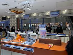 -远大购物中心(南岗店)