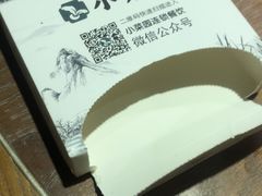 餐具摆设-小菜园新徽菜(马鞍山金鹰店)