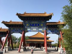 -终南山古楼观历史文化景区