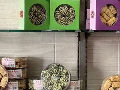 -金燕西洋牛油糕葡式食品