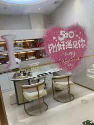 -佳妍惠美科技美肤美体中心
