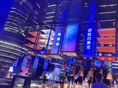 -花西亭·海鲜自助餐厅(瑞城名人酒店)