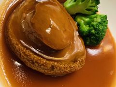 四头鲍-东海朗廷酒店-唐阁T’ANG COURT 中餐厅