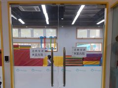 -玩胜青少儿体能(福田侨香中心)