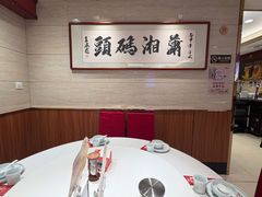 -潇湘码头·鲜湘菜(清河店)