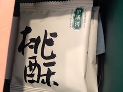 杏仁桃酥-泸溪河桃酥(秦淮夫子庙一店)