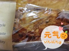 -红宝石·鲜奶小方(万航店)