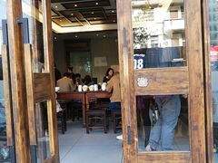 门面-熙盛源(苏苑街店)