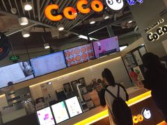 -CoCo都可(嘉定日月光店)