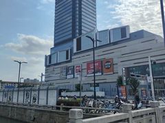 -代数学家algebraist(东吴龙湖天街店)