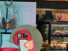 -星巴克臻选(福州仓山万达店)