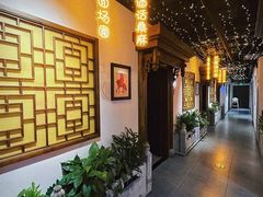 -秦月轩·陕西家乡菜(阜成路·五棵松店)