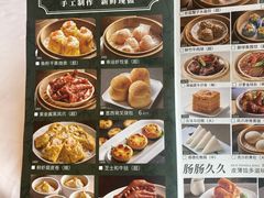 -御彩酒家(东风东路店)