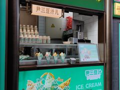 -尹三豆汁(前门旗舰店)