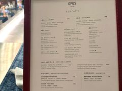 -深圳文华东方酒店·OPUS 388·精致法餐