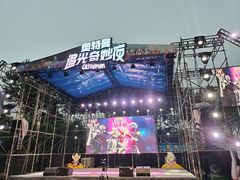-北戴河集发农业梦想王国