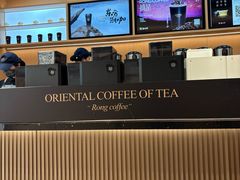 -蓉小乔·RONG COFFEE(春熙路店)