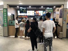 -德克士(西站站内店)