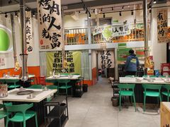 -山野的朋友露营炭火烤肉