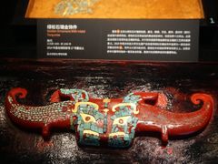 -盘龙城遗址博物院