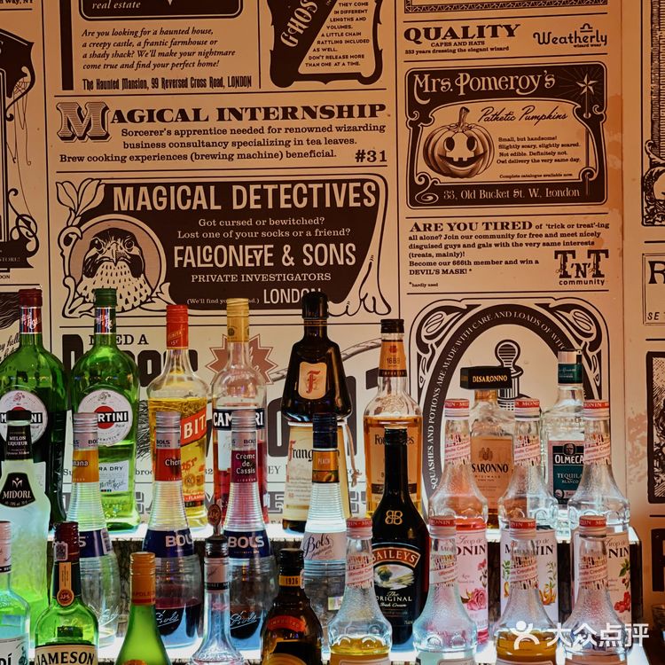 【宇宙酒精指南】飞到九霄外的BUBBLE DREAM🍧