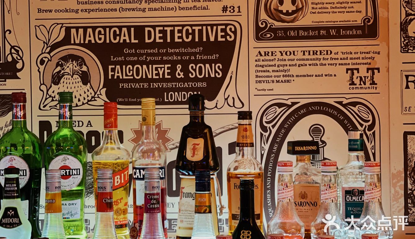 【宇宙酒精指南】飞到九霄外的BUBBLE DREAM🍧