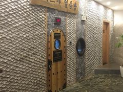 -纽斯桑拿会所(餐厅天山路店)