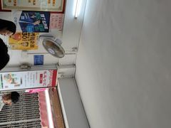 -长远七记