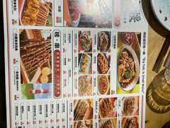 -大话小腰(鸟巢店)