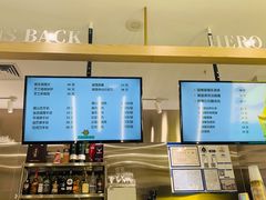 -猫王榴莲世家(三里屯SOHO商场店)