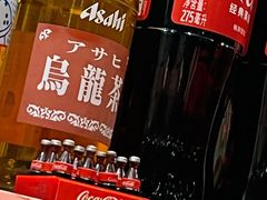 -雷神拉面(财富中心玉米楼店)
