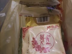 -功德林(南京西路店)