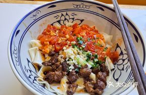 Big Plate Chicken with Biangbiang Noodles