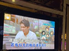 -唱客美食KTV量贩(北京路店)