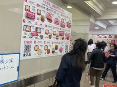 -珍妮曲奇聪明小熊(上环店)