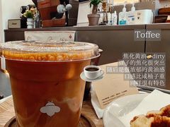-LilBee Coffee