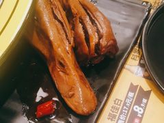 -嘎嘎鸭脑壳(蜀汉路店)