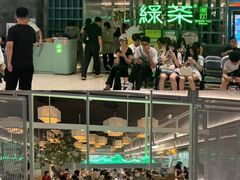 -绿茶餐厅(广州天河城店)