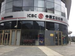-中国工商银行(上海市虹桥万通中心支行)