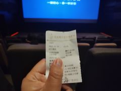-武商摩尔影城(国广IMAX激光店)