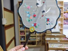 -湖南湘绣博物馆