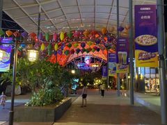 -三亚海昌梦幻海洋不夜城