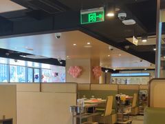 -海底捞火锅(新华联梦想城店)